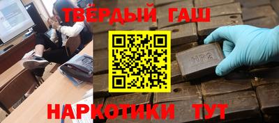 хмурый Апрелевка