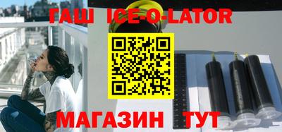 хмурый Апрелевка