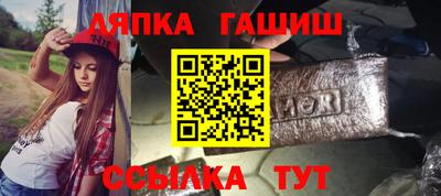 марки nbome Кунгур