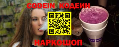 экстази Можга