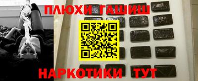 хмурый Апрелевка