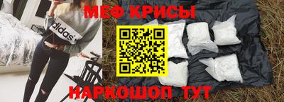 хмурый Апрелевка