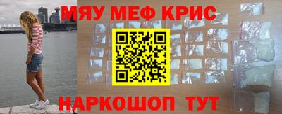 MDMA Premium VHQ Аргун