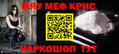 MDMA Premium VHQ Аргун