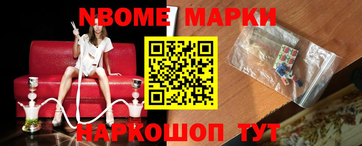 Лсд 25 экстази кислота Пенза