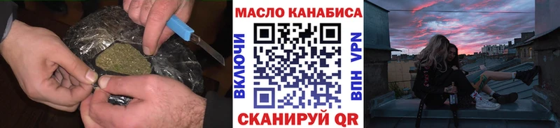 hydra маркетплейс  Пенза  ТГК жижа 