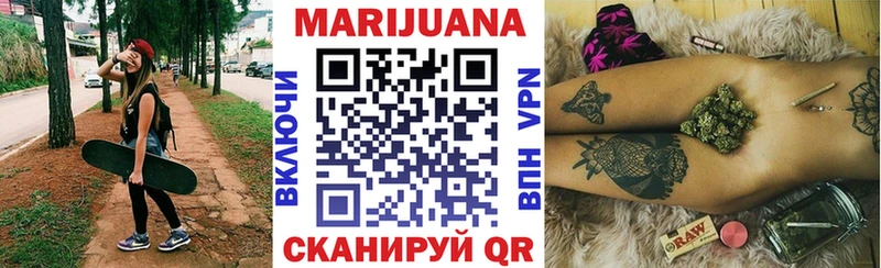 shop клад  mega как войти  Пенза  Каннабис SATIVA & INDICA 